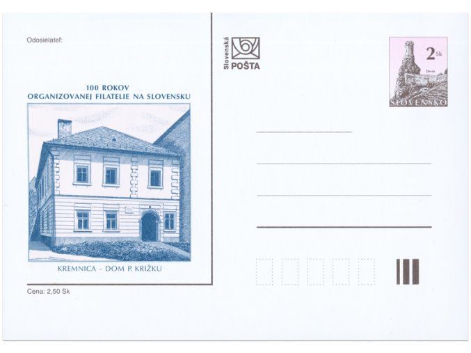 CDV 009