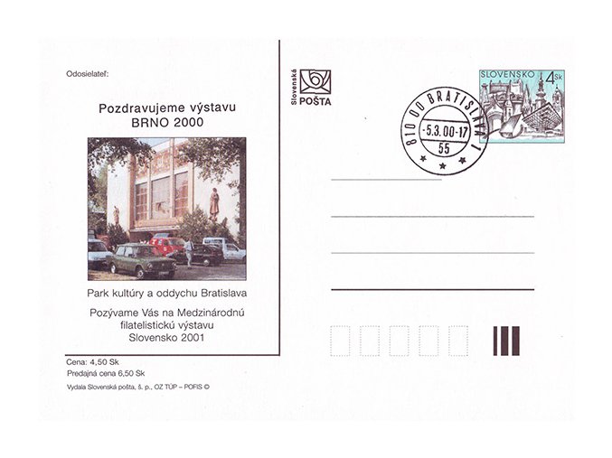 CDV 037 raz