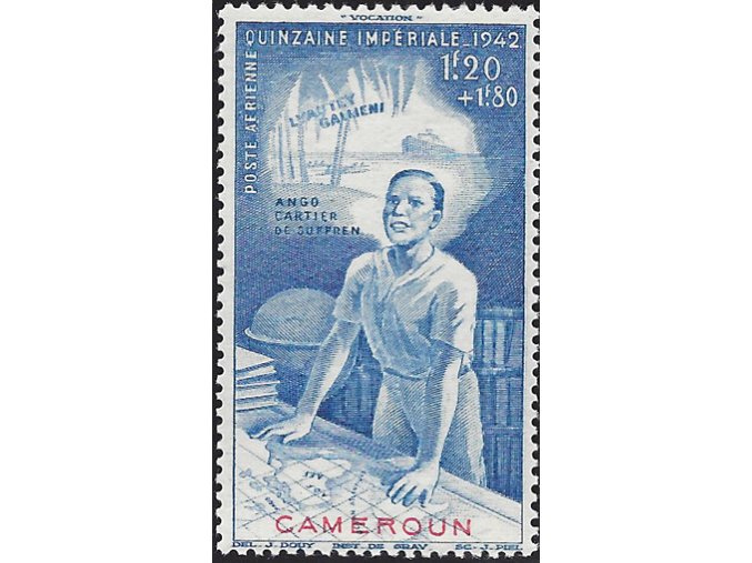 Cameroun 0247