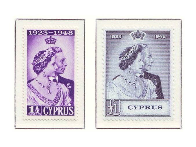 Cyprus 0157 0158