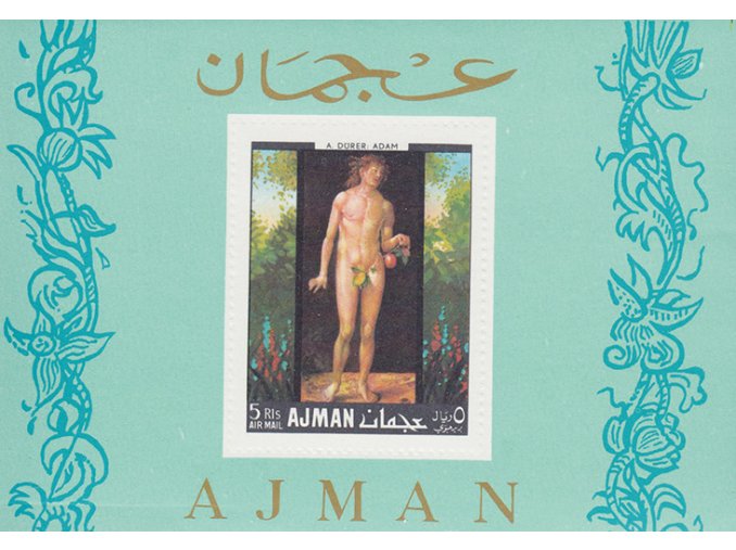 Ajman Bl 42