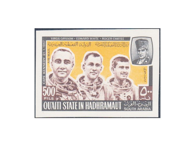 Aden Quaiti 141 B