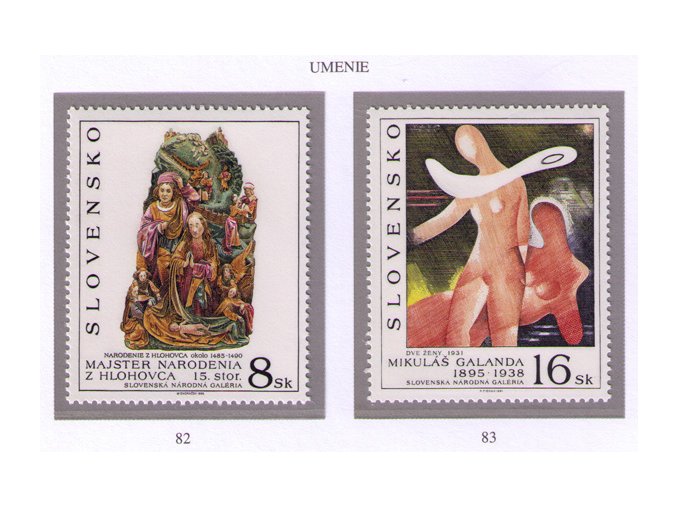 SR 1995 / 082-083 / Umenie