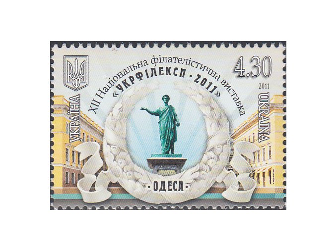 ukr 1165