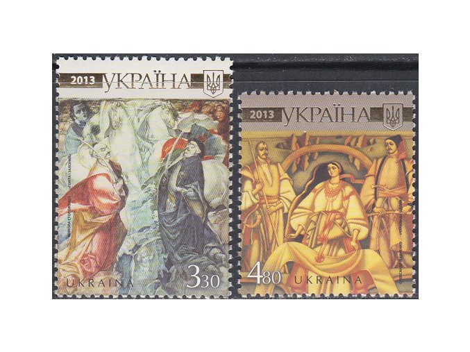 ukr 1316 1317