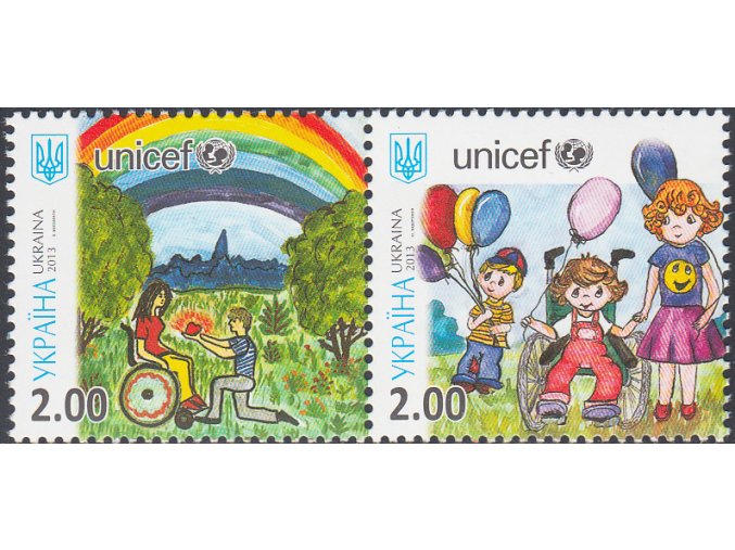 ukr 1336 1337
