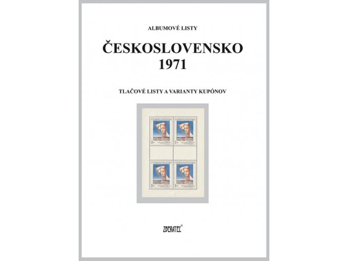 Albumové listy Československo 1971 II