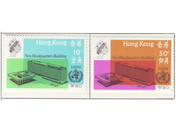 Hong Kong 0222 0223