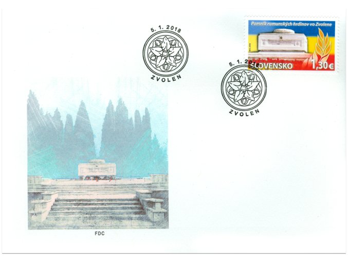 SR FDC 652