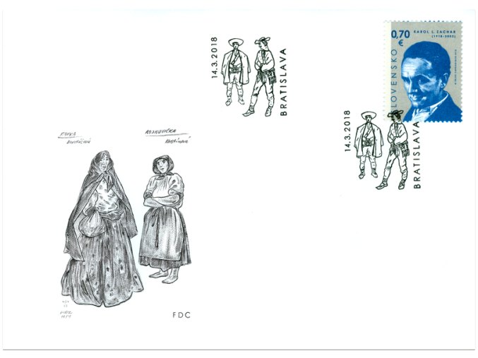 SR FDC 658