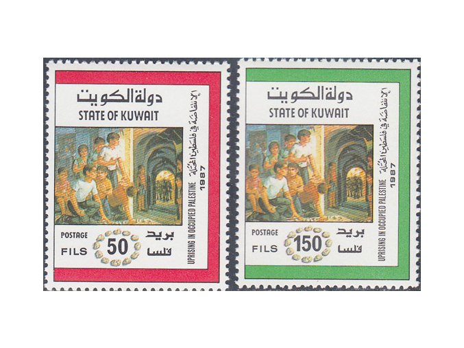 Kuwait 1168 1169