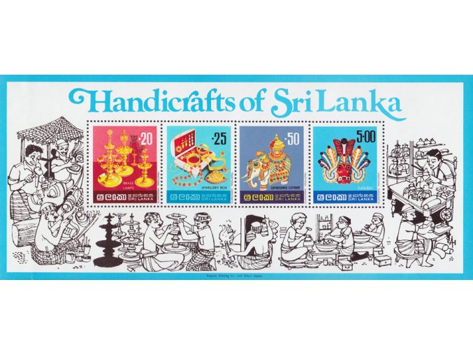 Sri Lanka Bl 7