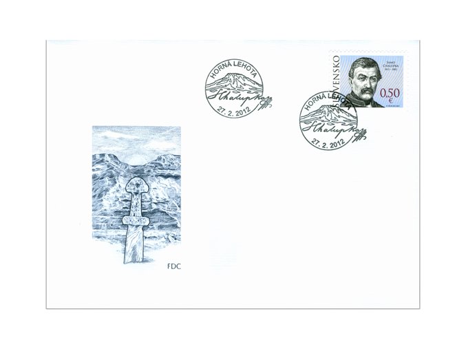 SR 2012 / 512 / Osobnosti - Samo Chalupka / FDC