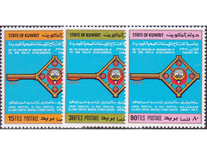 Kuwait 1023 1025