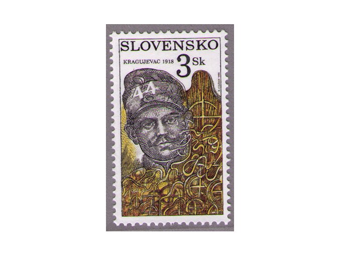 SR 1998 / 152 / Kragujevac 1918
