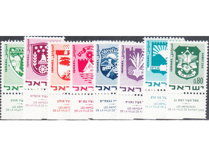 Izrael 0441 0448