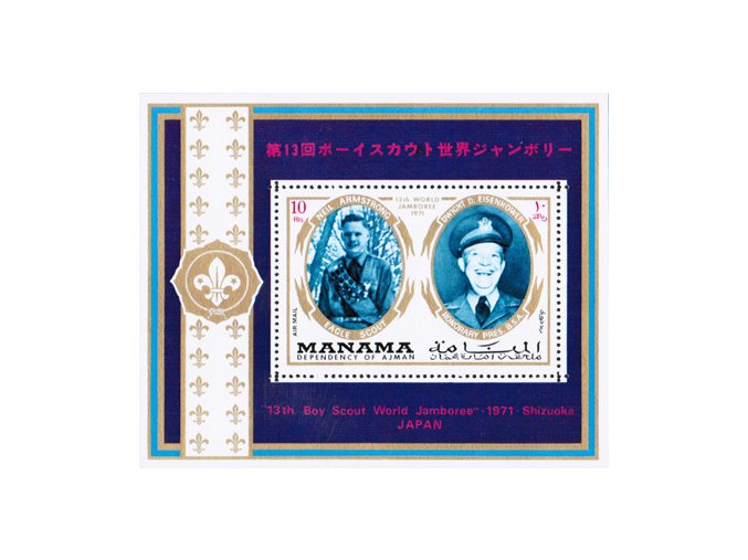 Manama Bl 111