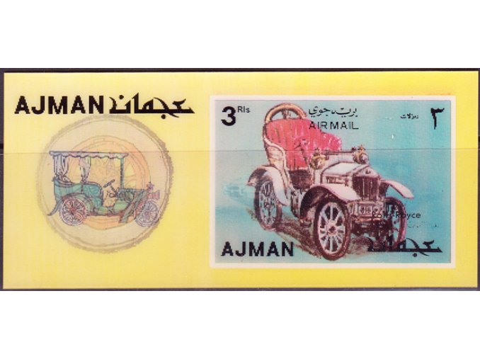 Ajman Bl 377