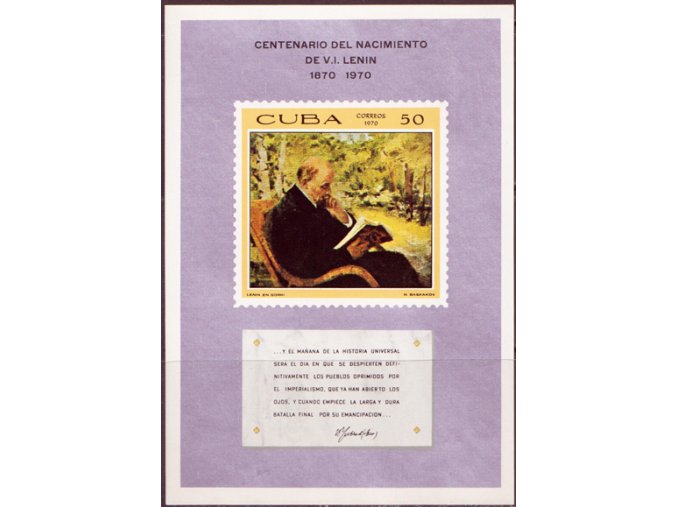Kuba 1595 Bl 36