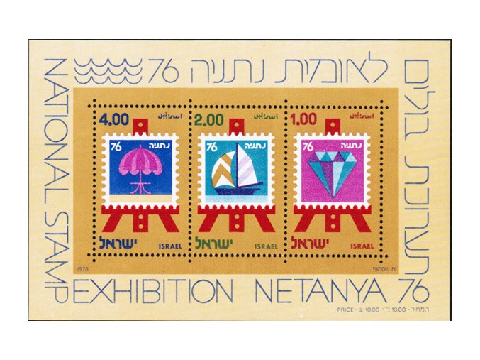 Izrael Bl 15