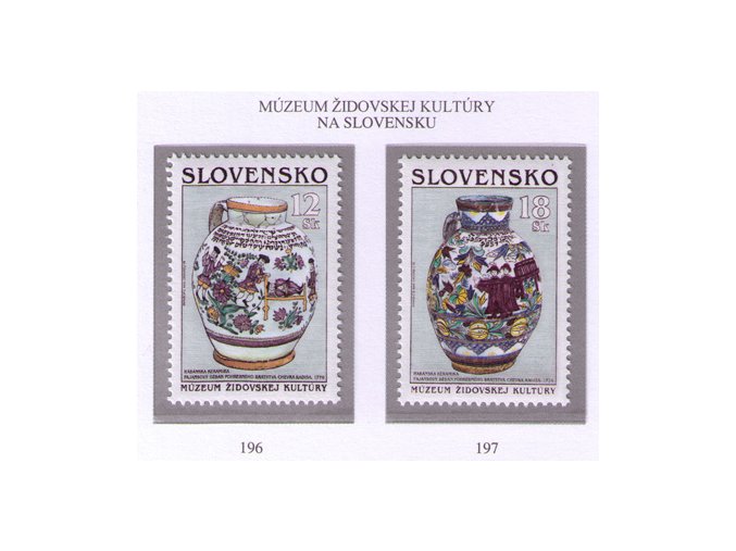 SR 1999 / 196-197 / Múzeum židovskej kultúry na Slovensku