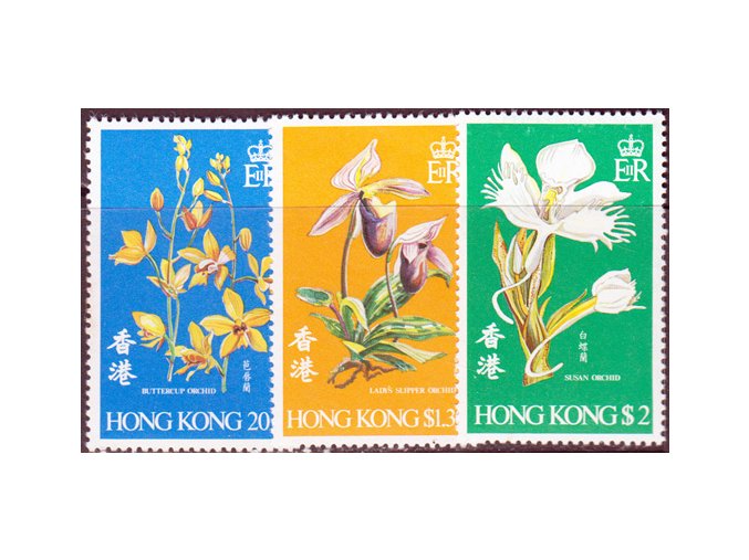 Hong Kong 0341 0343