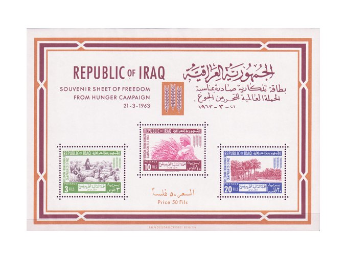 Irak Bl 4