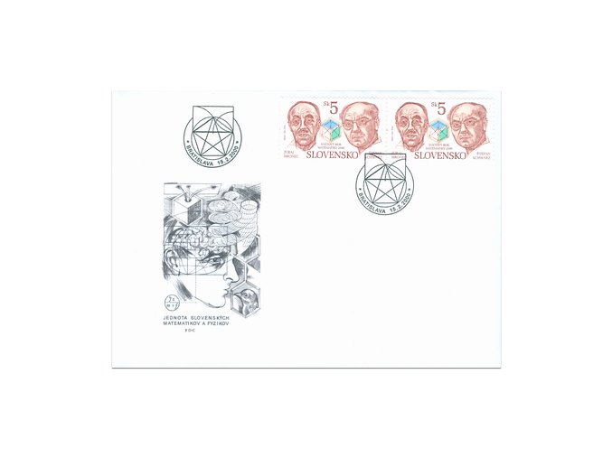 SR 2000 / 205 / Svetový rok matematiky FDC