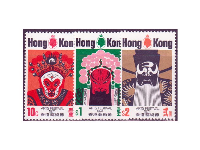 Hong Kong 0289 0291