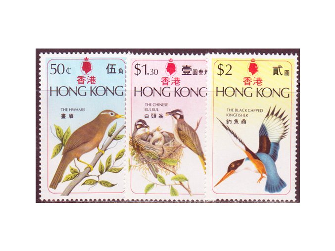 Hong Kong 0313 0315