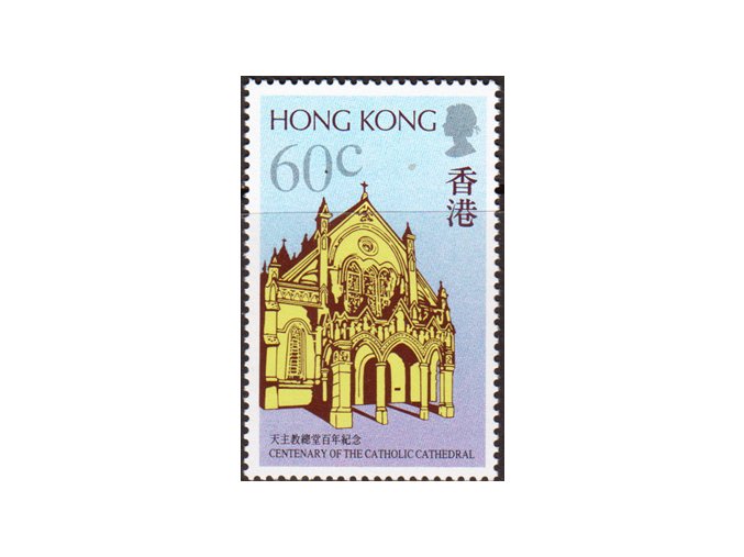 Hong Kong 0550