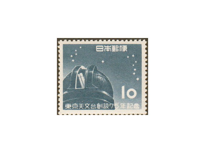 Japonsko 0625