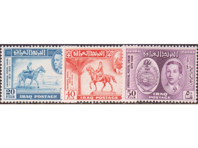 Irak 1957 1959