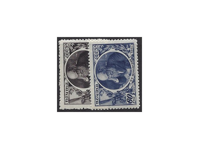 ZSSR 1947 /1083-1084/ N. Schukowskij 100. výročie narodenia **