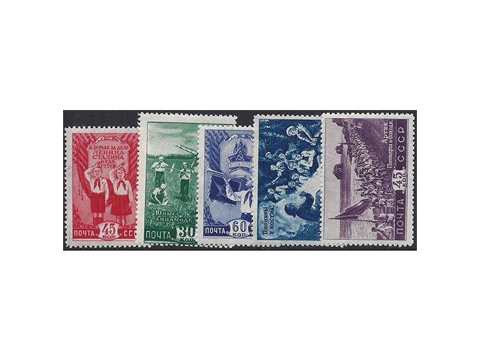 ZSSR 1948 /1275-1279/ Pionieri **