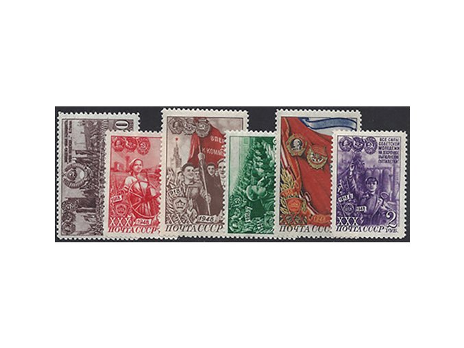 ZSSR 1948 /1280-1285/ 30 rokov Komsomol **