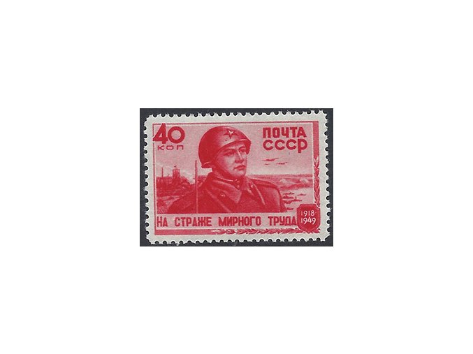 ZSSR 1949 /1327/ 31 rokov armády ZSSR **