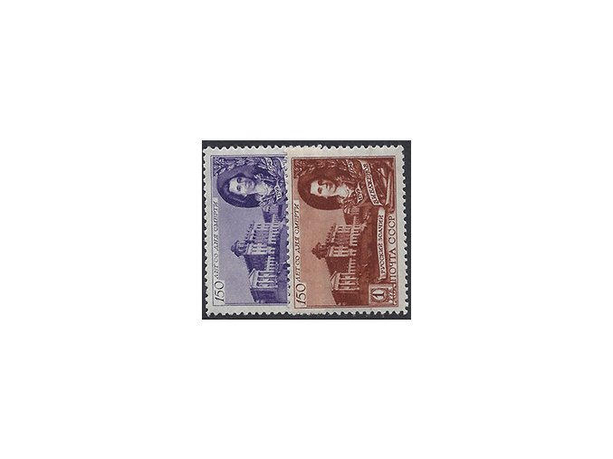 ZSSR 1949 /1367-1368/ W. Baschenov 150. výročie úmrtia **