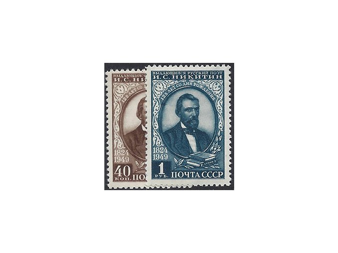 ZSSR 1949 /1392-1393/ 125. výročie narodenia I. Nikitin **