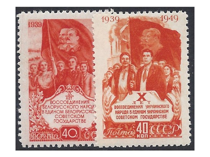 ZSSR 1949 /1428-1429/ 10. výročie zjednotenia Ukrajiny **
