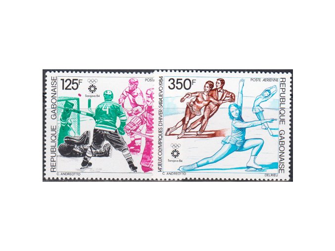 Gabun 0891 0892