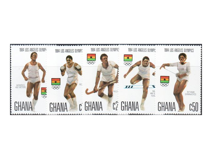 Ghana 1048 1052