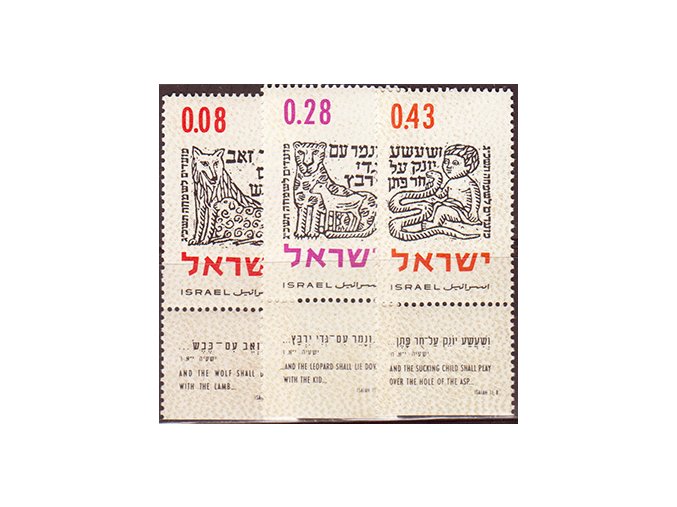 Izrael 0259 0261
