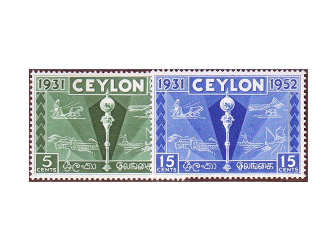Ceylon 0277 0278