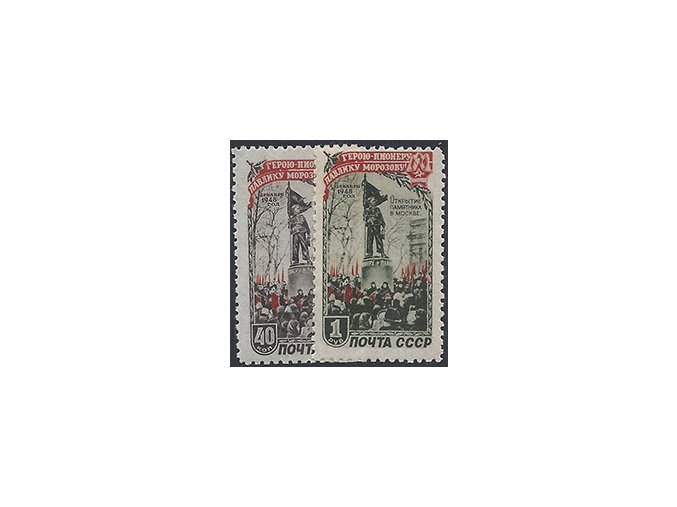 ZSSR 1950 /1448-1449/ Odhalenie Morosovho pamätníka **