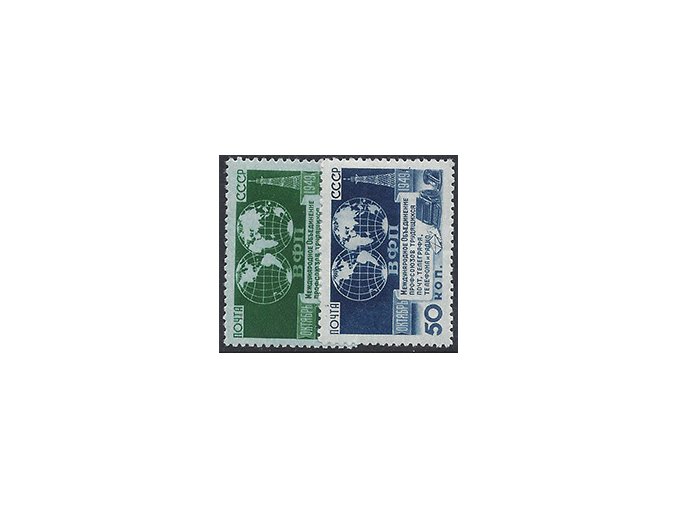 ZSSR 1950 /1459-1460/ Medzinárodný kongres, Londýn **