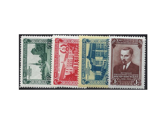 ZSSR 1950 /1503-1506/ Sovietske republiky IX: 10 rokov Estónsko **