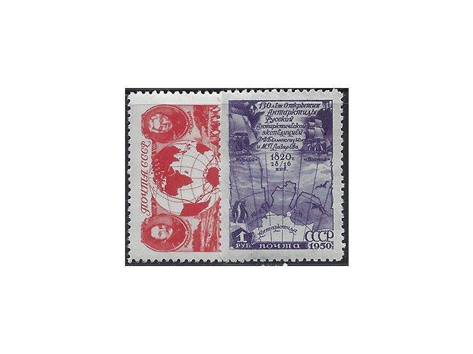 ZSSR 1950 /1513-1514/ 150. rokov Prvej výpravy na Antarktídu **