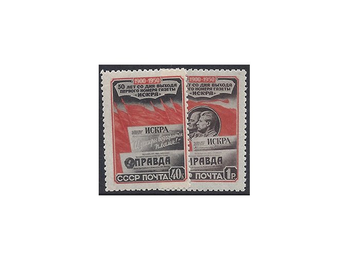 ZSSR 1950 /1535-1536/ 50 rokov straníckych novín Pravda (Iskra) **