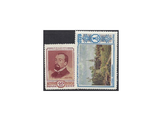 ZSSR 1952 /1649-1650/ 25. výročie úmrtia V. Polenov *